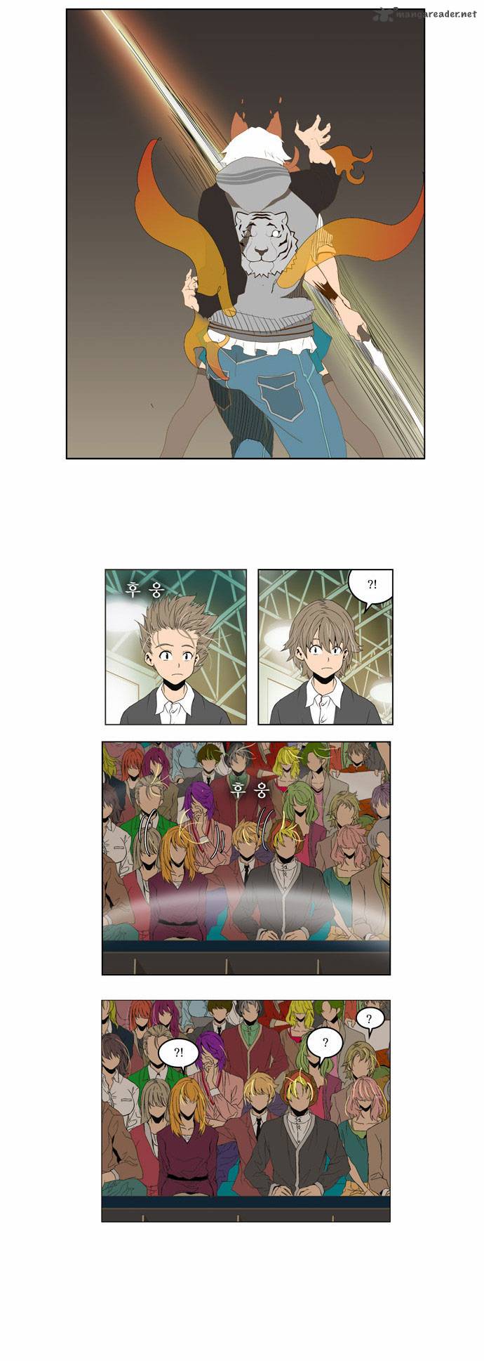 The God of High School Chapter 88 - Page 30