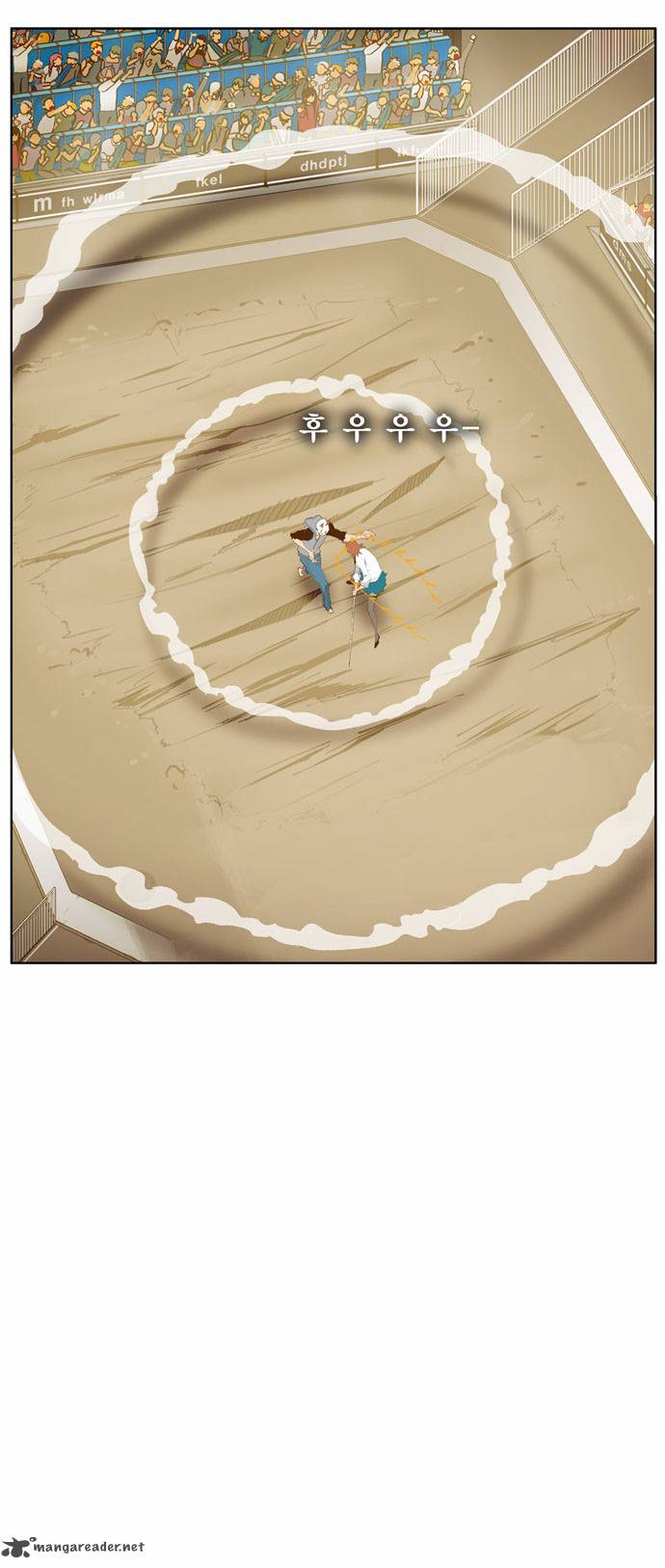 The God of High School Chapter 88 - Page 31