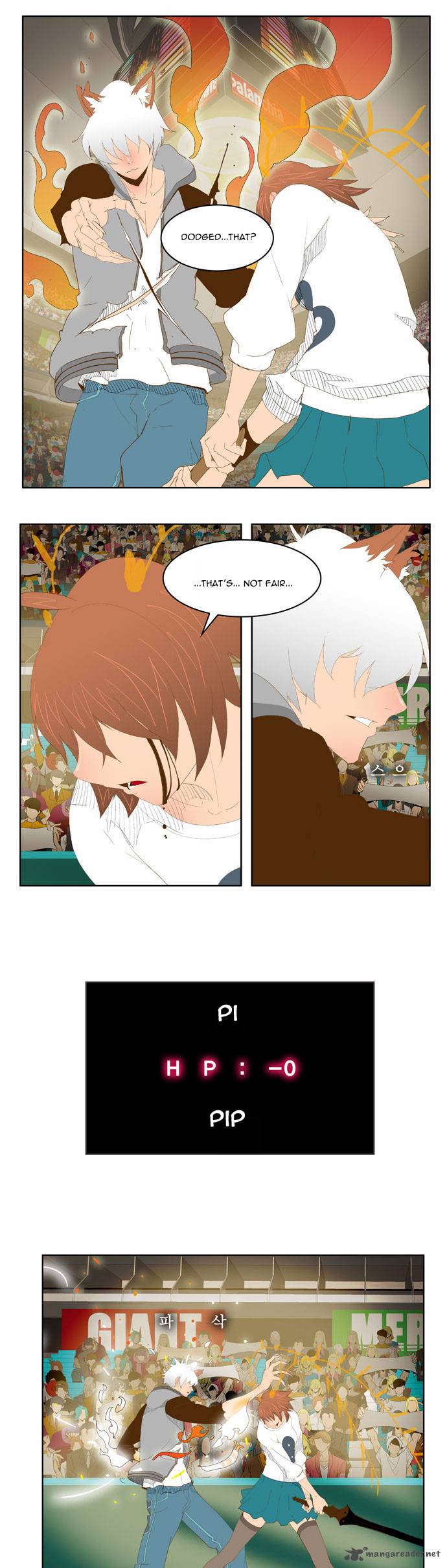 The God of High School Chapter 88 - Page 33