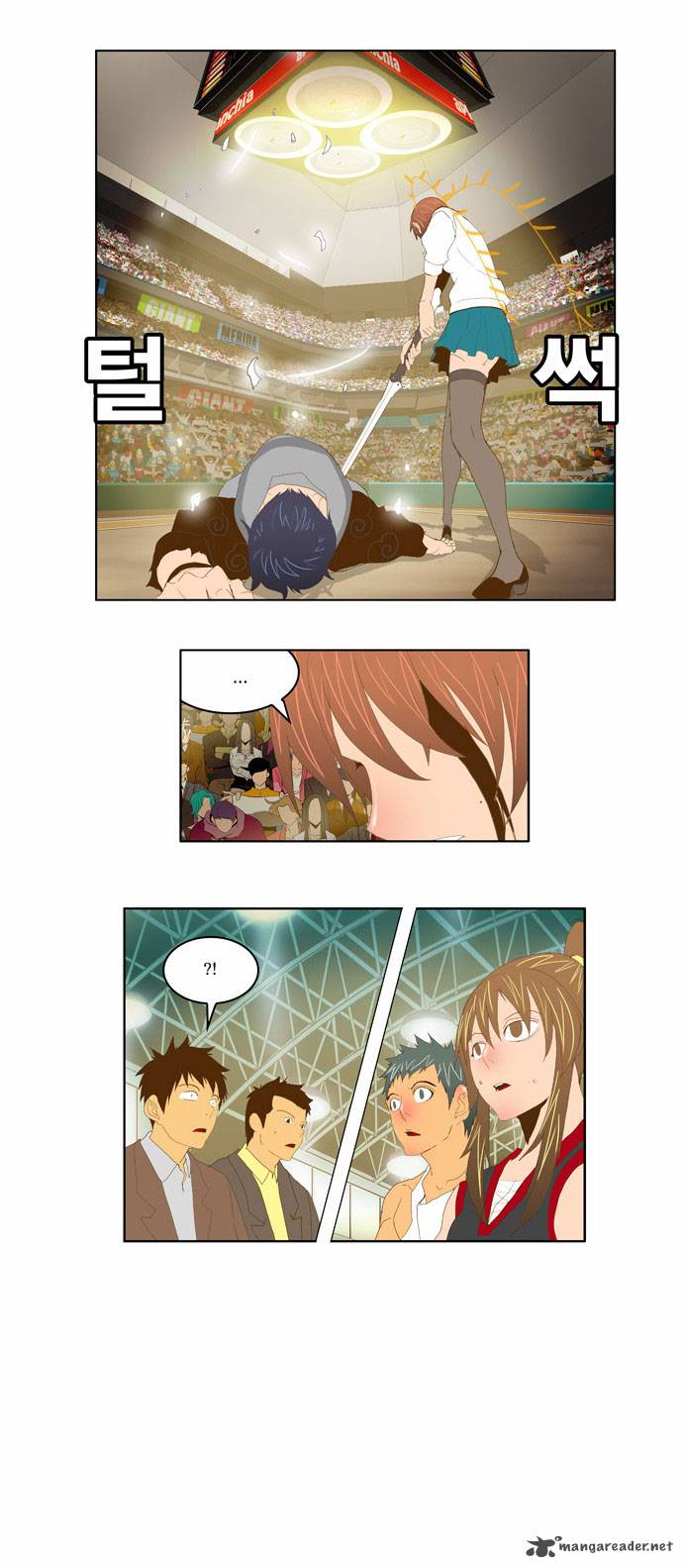 The God of High School Chapter 88 - Page 35