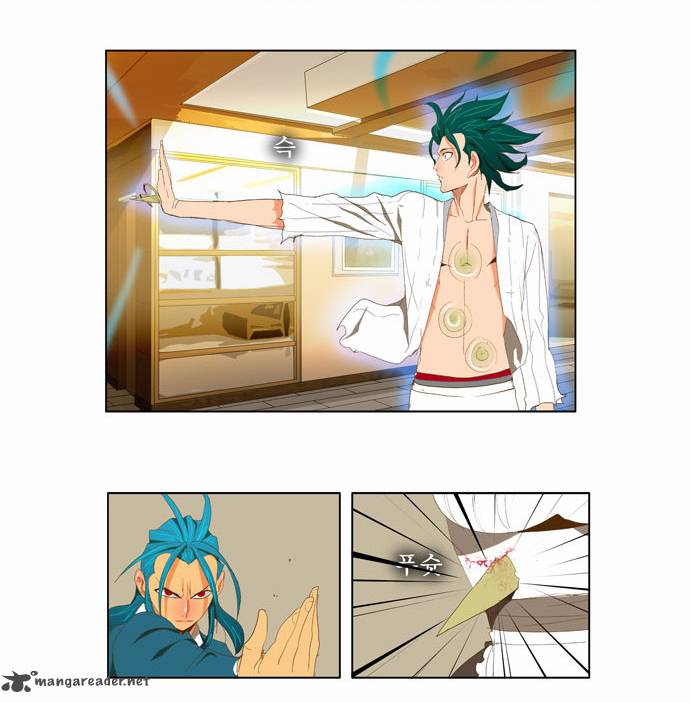 The God of High School Chapter 89 - Page 34