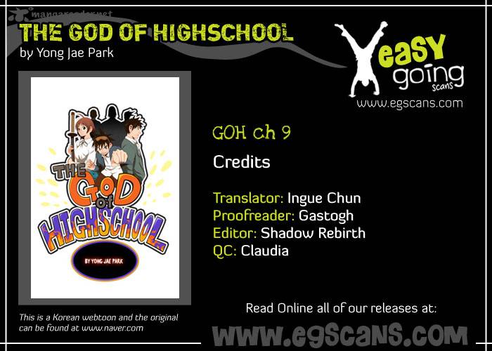 The God of High School Chapter 9 - Page 1