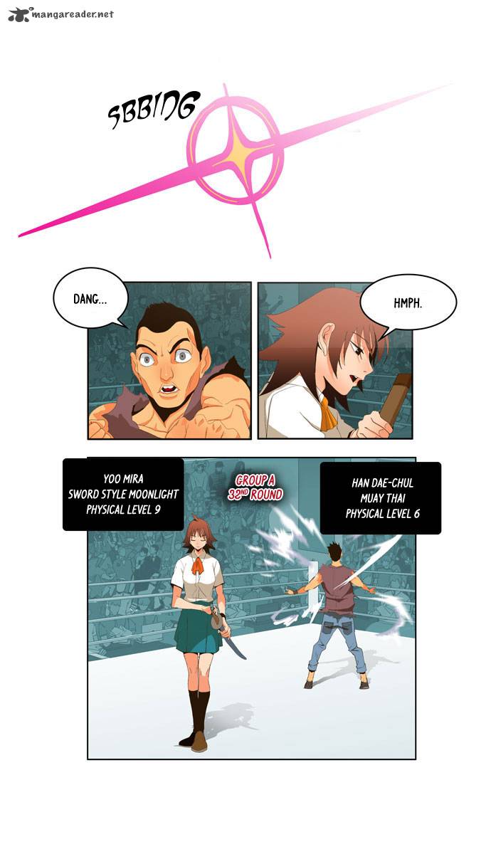 The God of High School Chapter 9 - Page 4