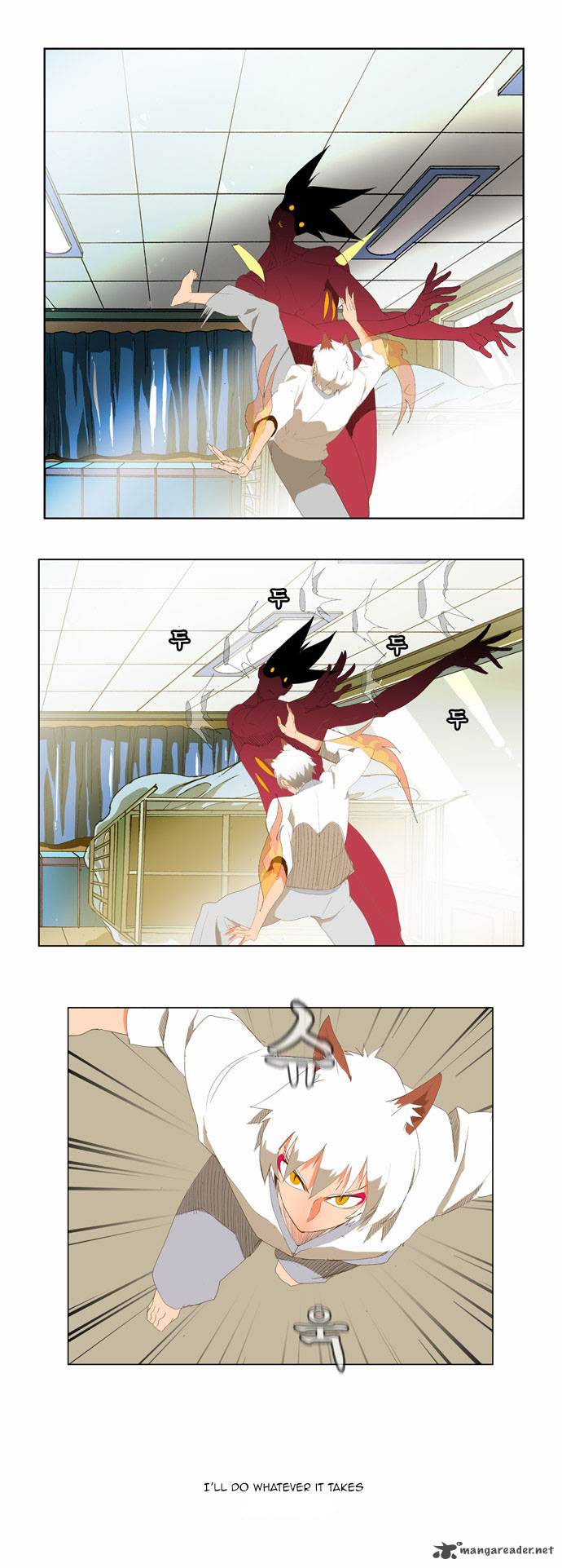 The God of High School Chapter 90 - Page 16