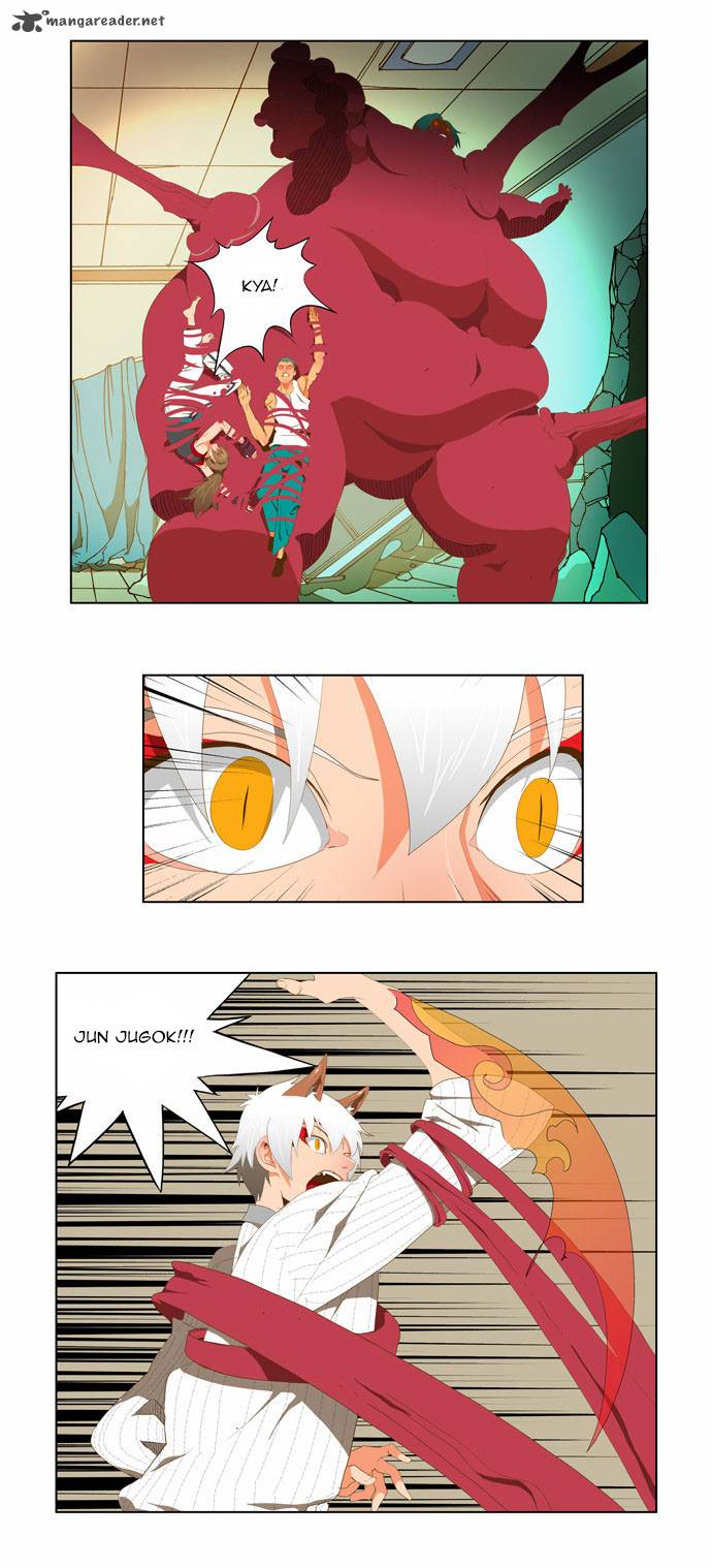 The God of High School Chapter 91 - Page 12