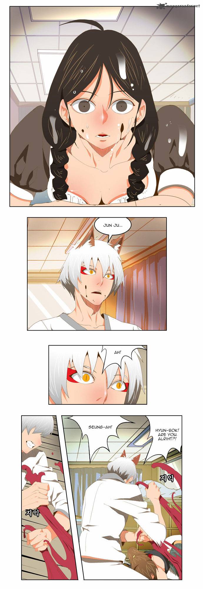 The God of High School Chapter 91 - Page 17