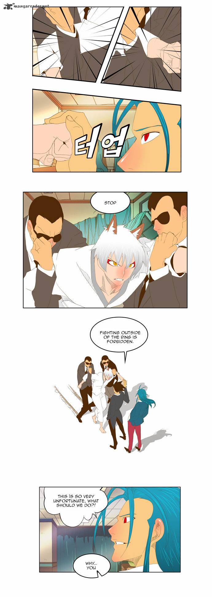 The God of High School Chapter 91 - Page 22