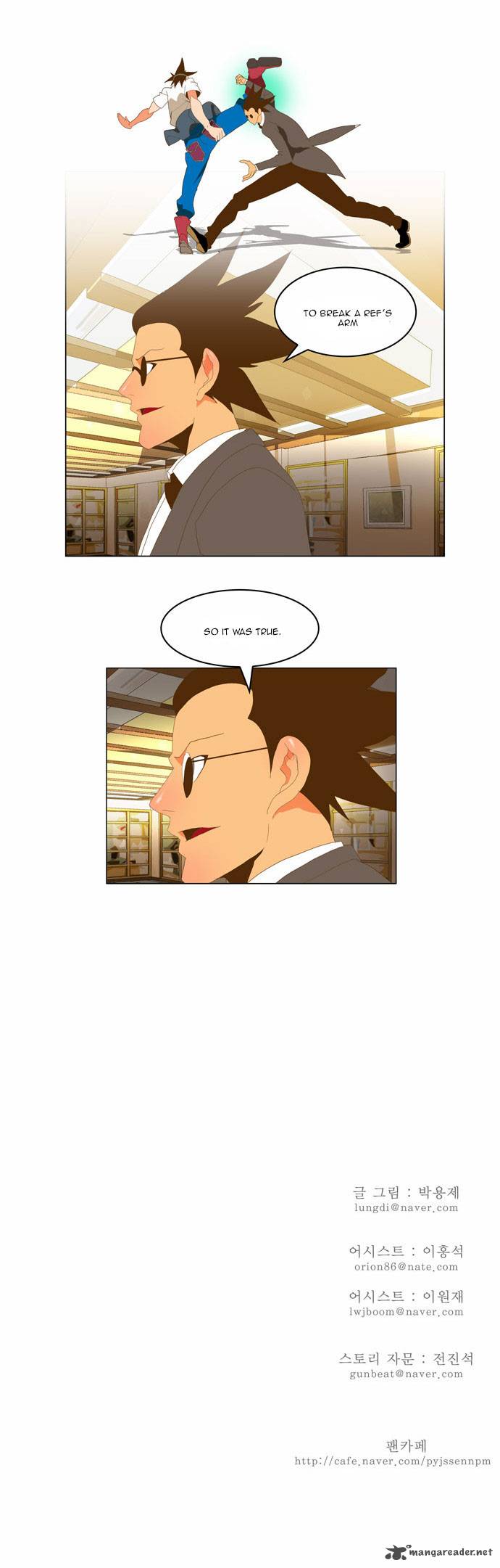 The God of High School Chapter 91 - Page 29