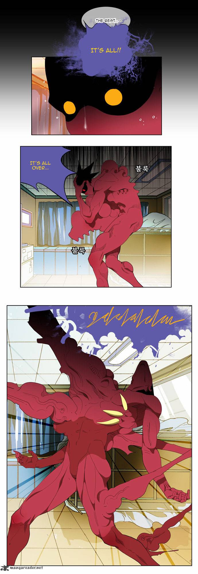 The God of High School Chapter 91 - Page 6