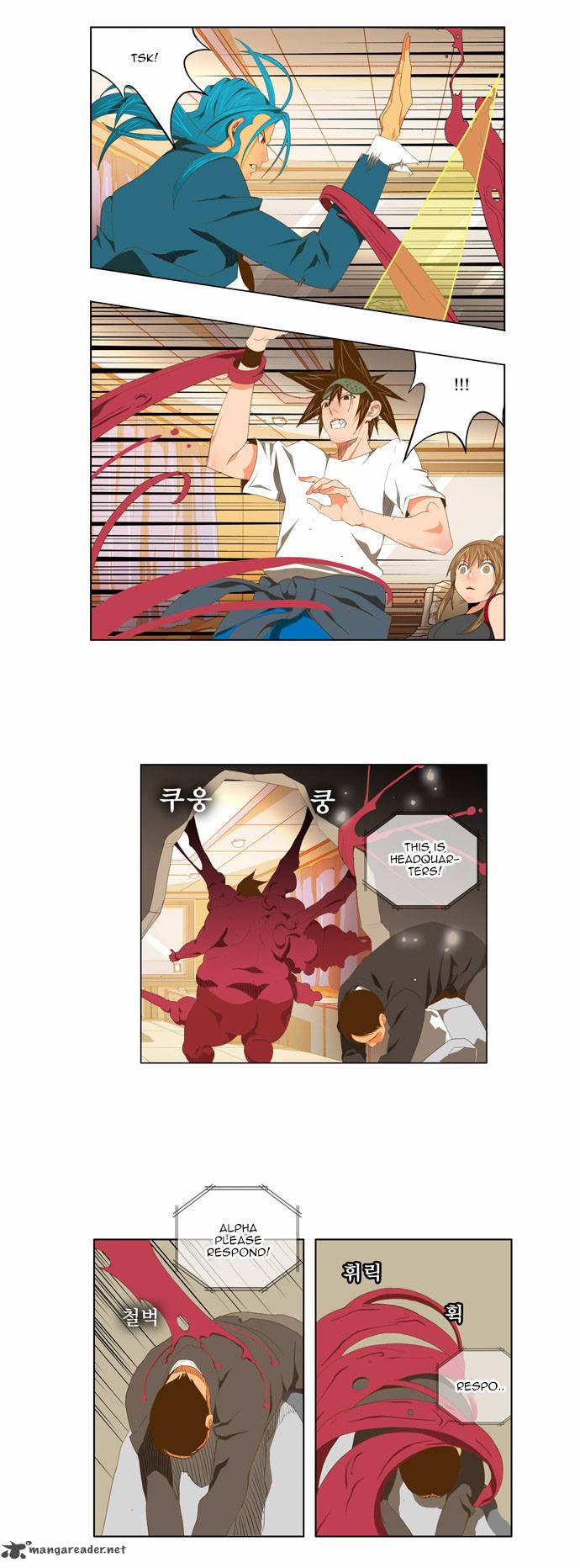 The God of High School Chapter 91 - Page 7