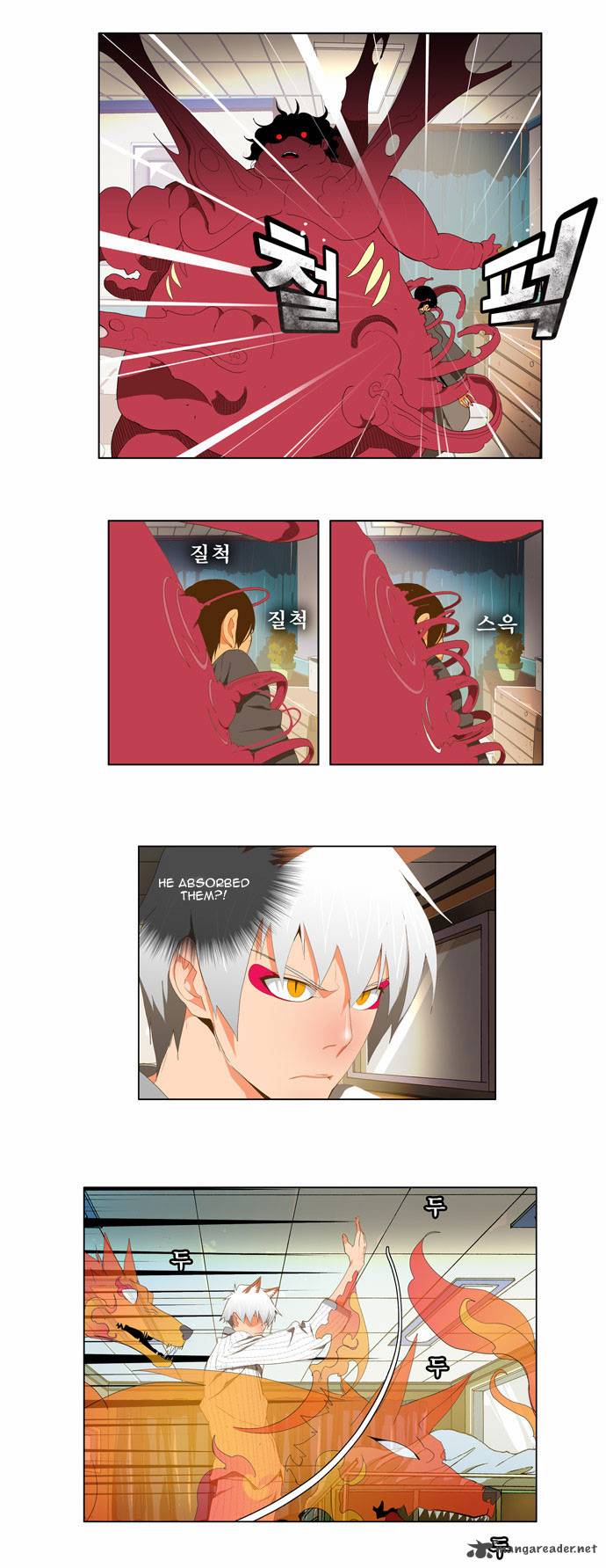 The God of High School Chapter 91 - Page 8