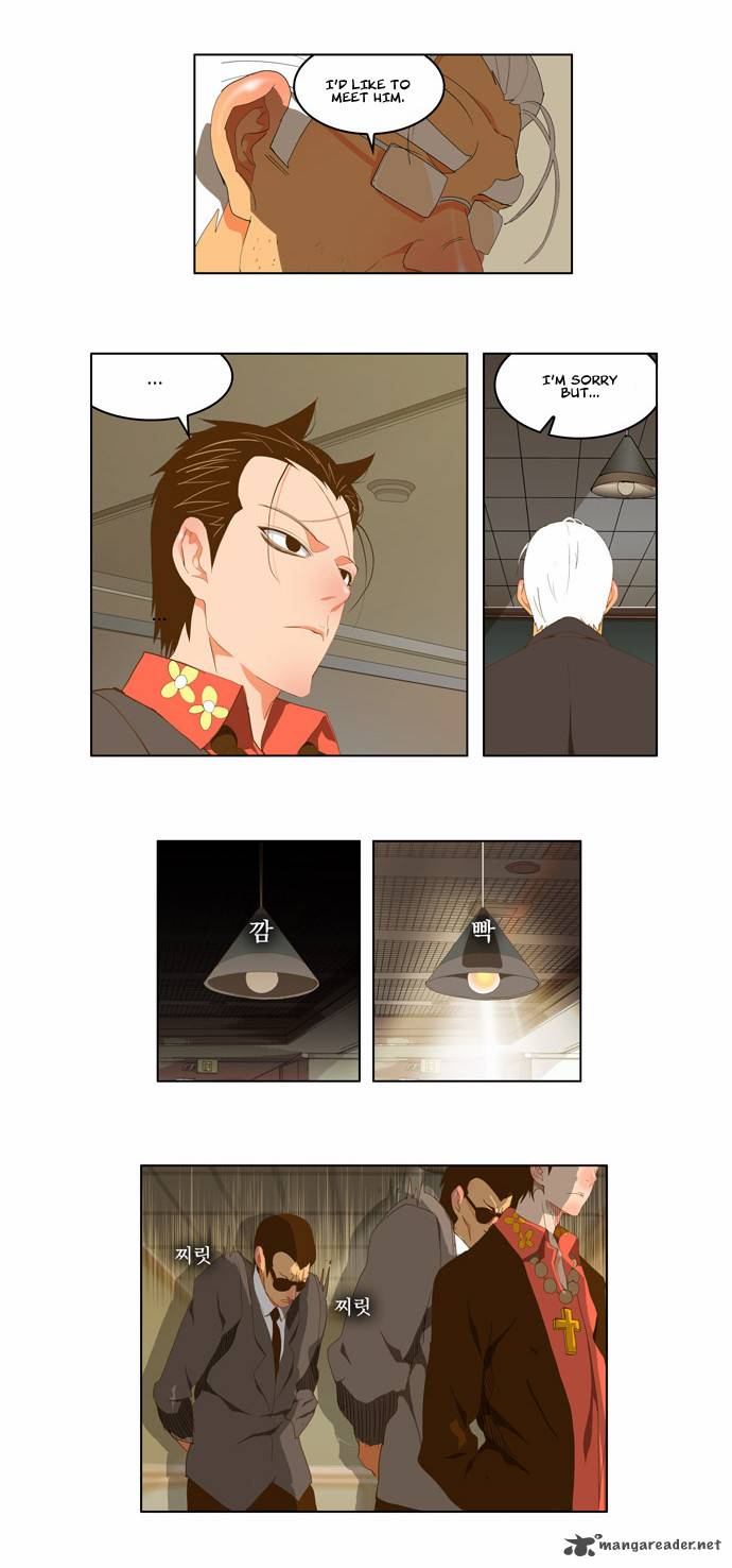 The God of High School Chapter 92 - Page 12