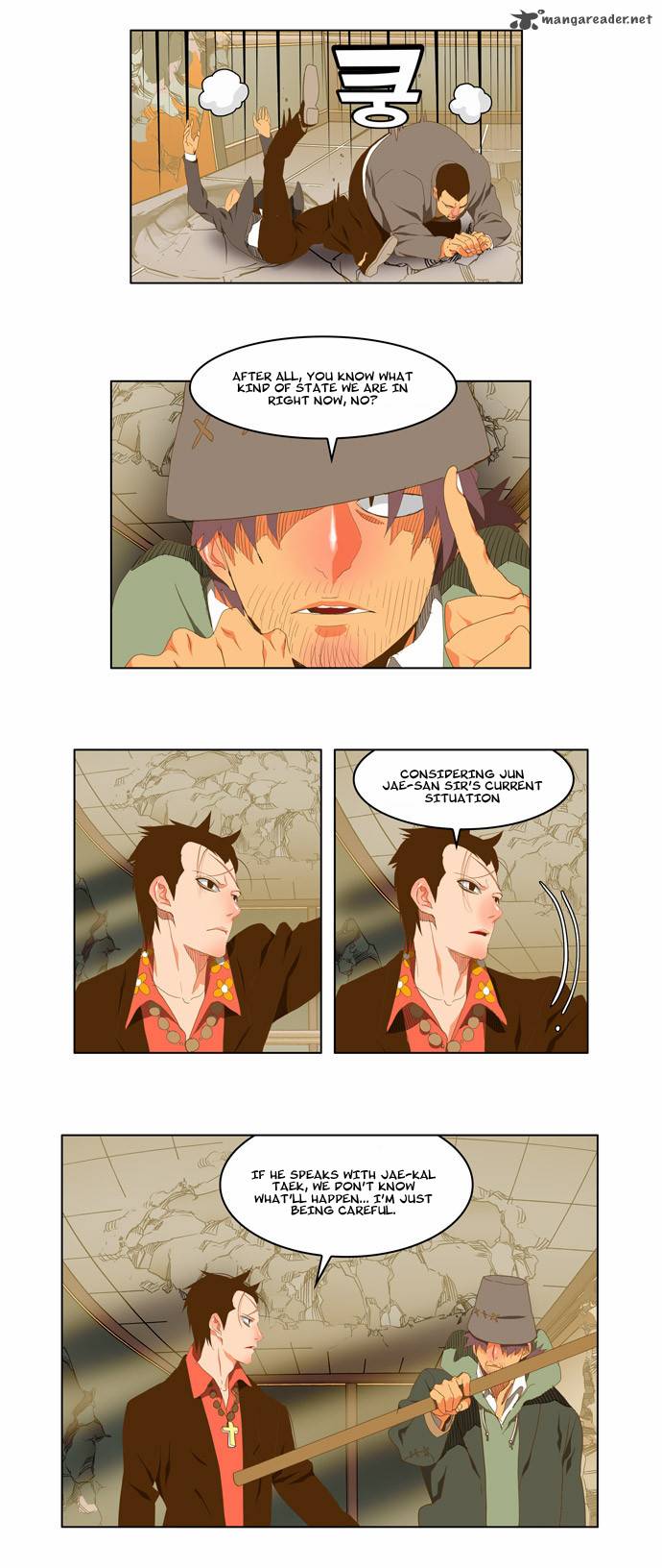 The God of High School Chapter 92 - Page 16