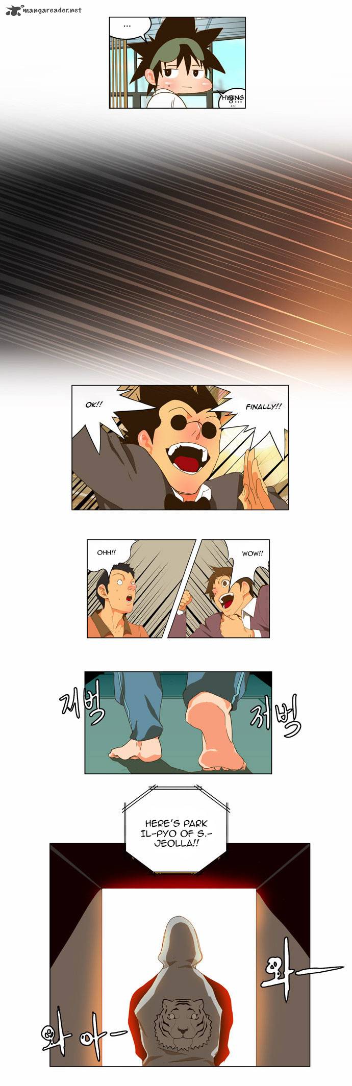 The God of High School Chapter 93 - Page 21