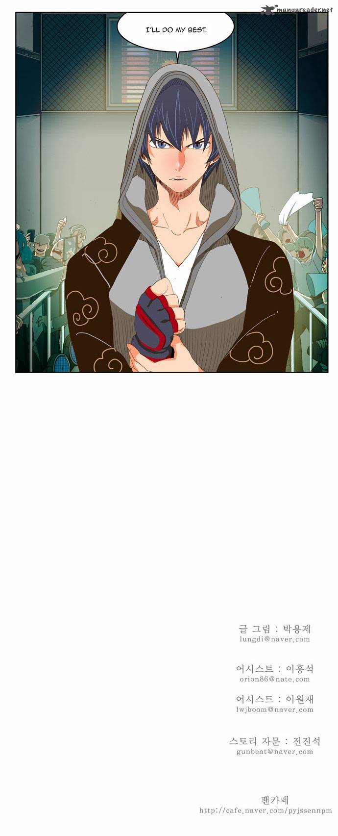 The God of High School Chapter 93 - Page 23