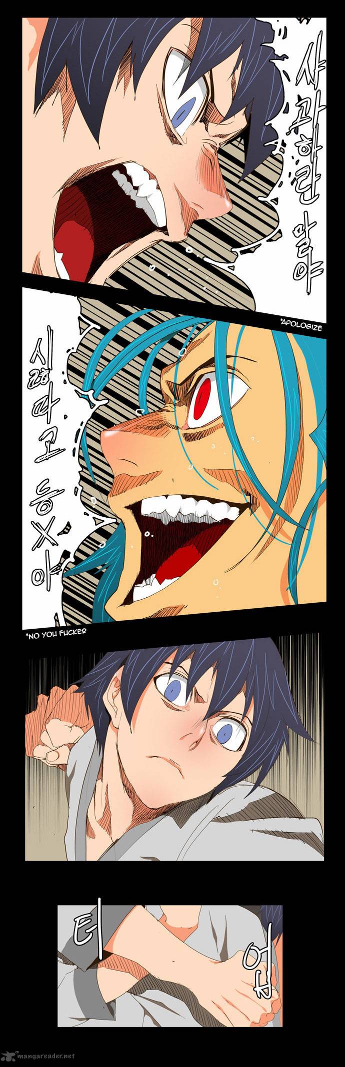 The God of High School Chapter 93 - Page 7