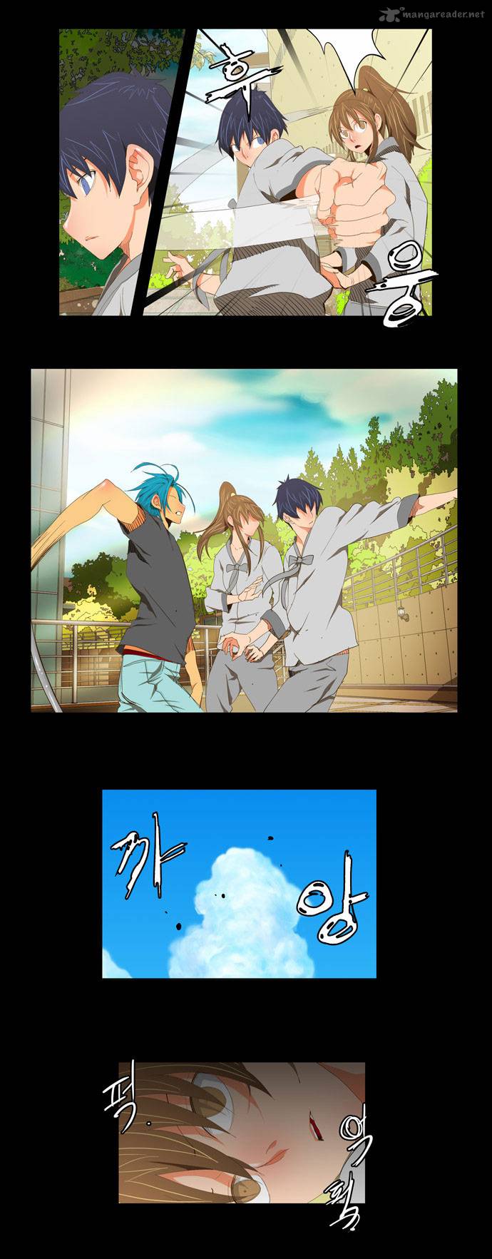 The God of High School Chapter 93 - Page 9