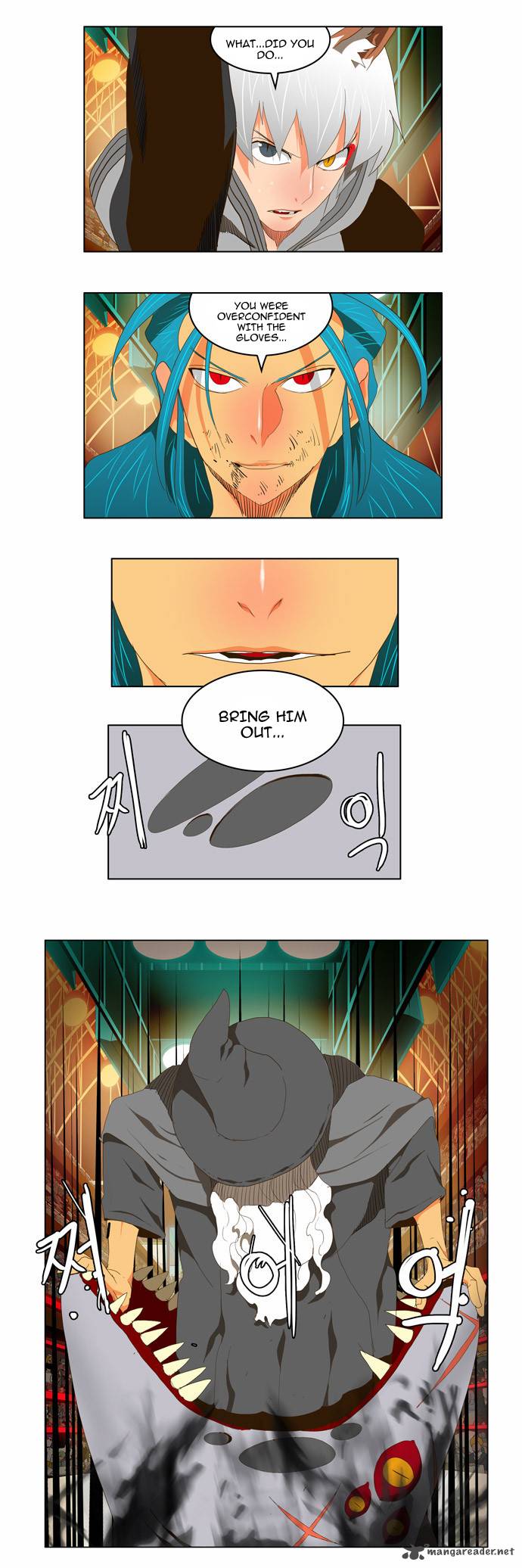 The God of High School Chapter 95 - Page 13