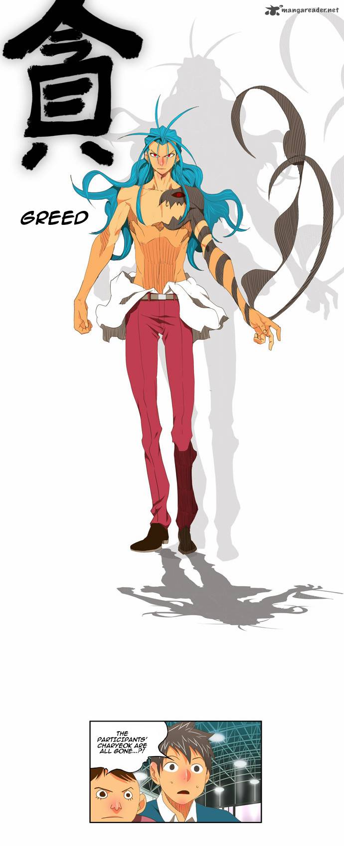 The God of High School Chapter 95 - Page 18