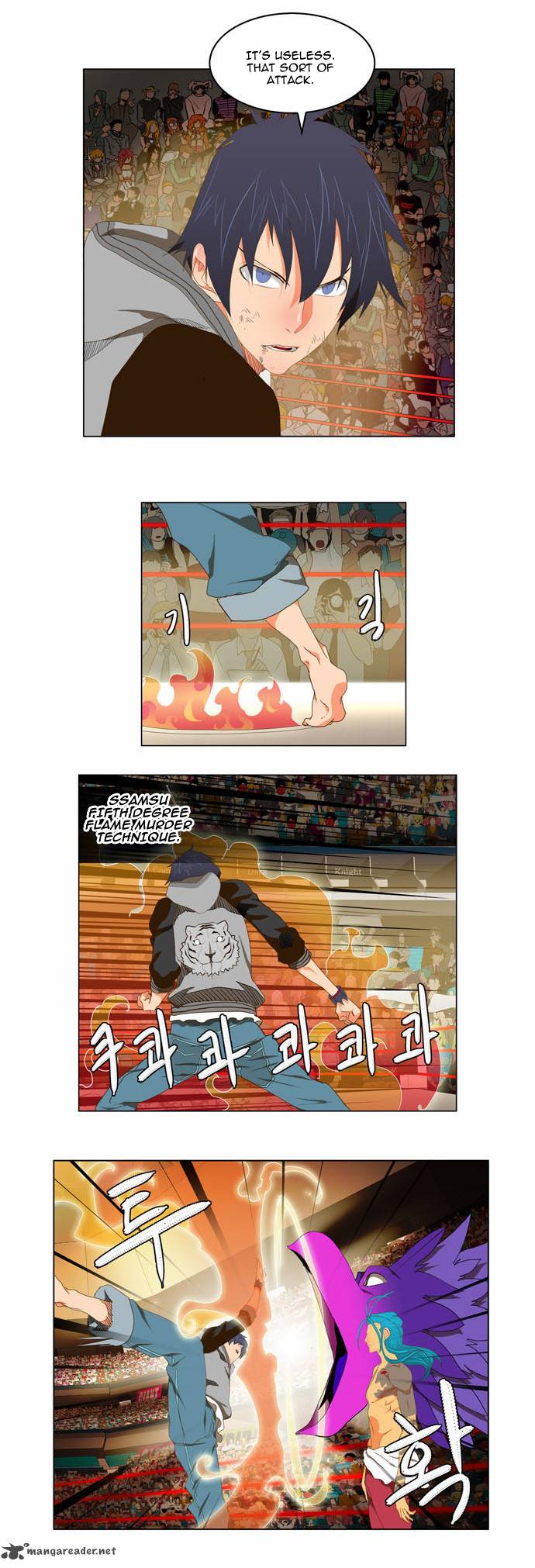 The God of High School Chapter 96 - Page 11