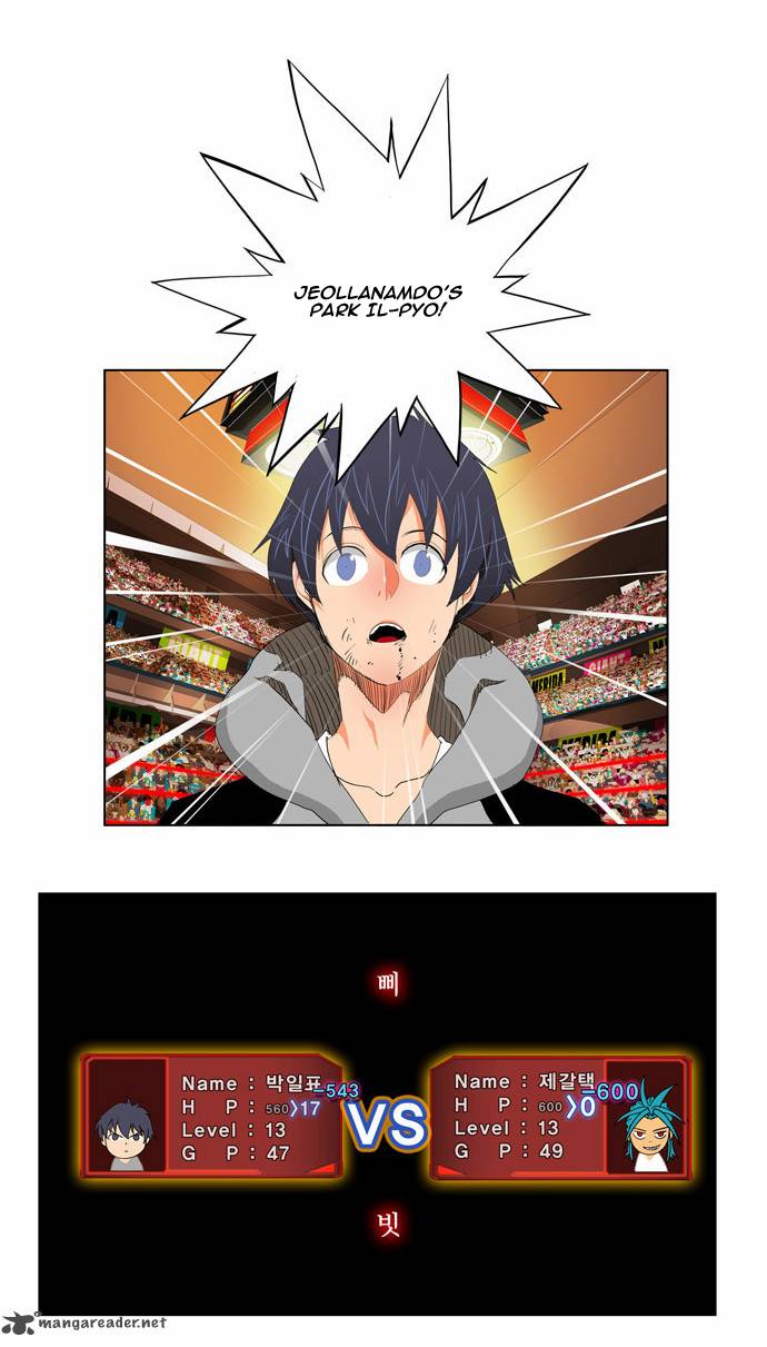 The God of High School Chapter 97 - Page 22