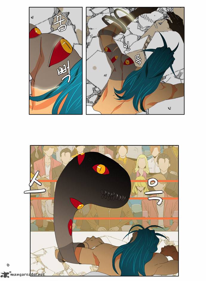 The God of High School Chapter 97 - Page 24