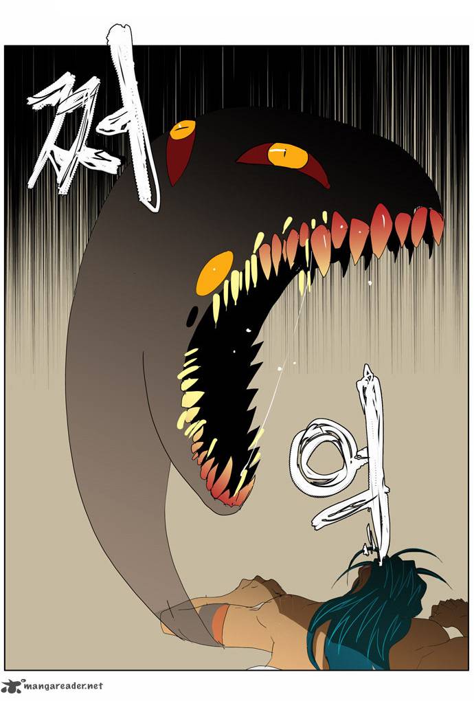 The God of High School Chapter 97 - Page 25