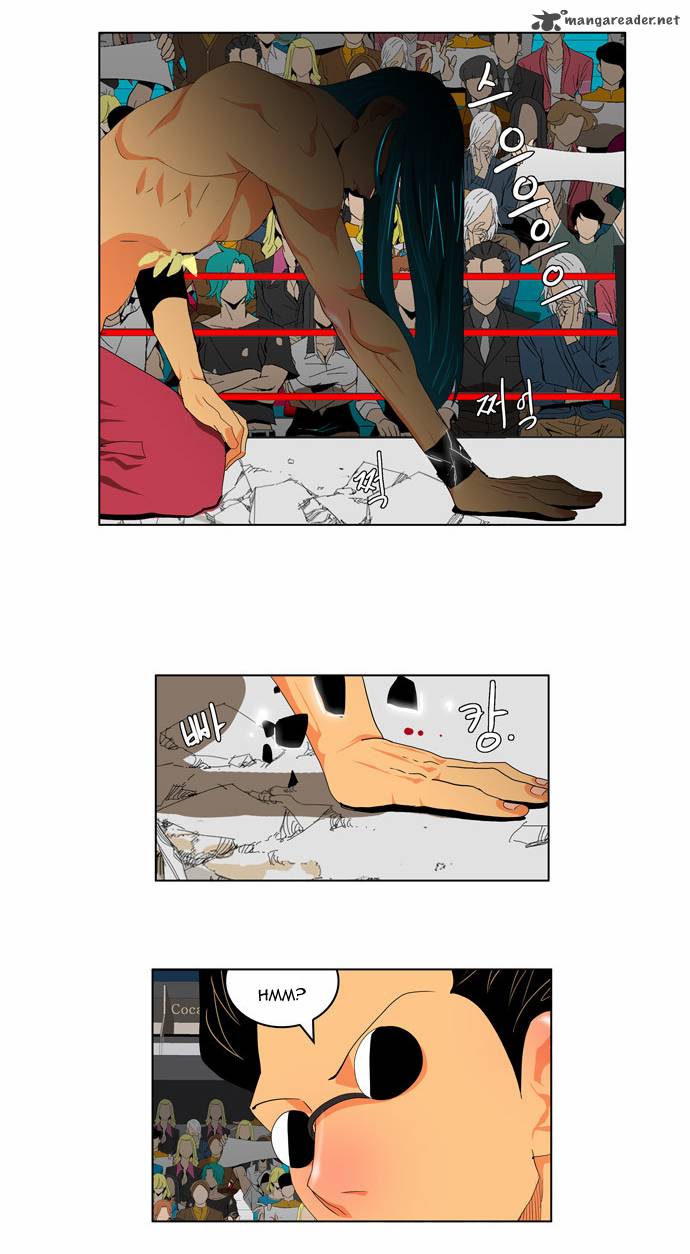 The God of High School Chapter 97 - Page 27