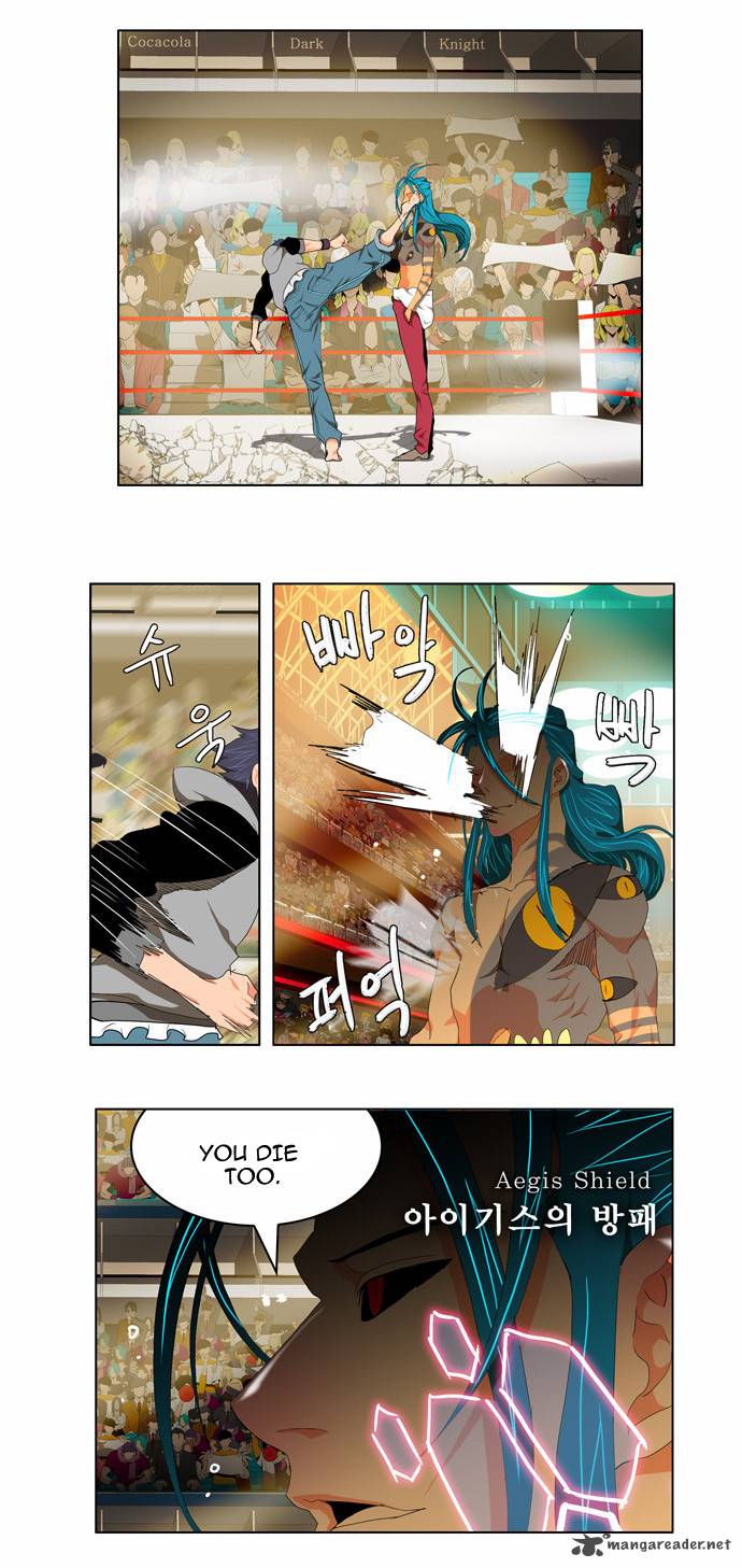 The God of High School Chapter 97 - Page 32