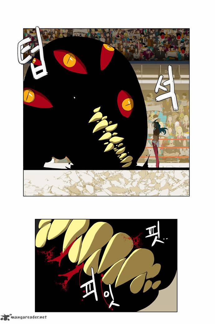 The God of High School Chapter 97 - Page 35