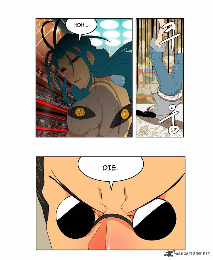 The God of High School Chapter 97 - Page 38