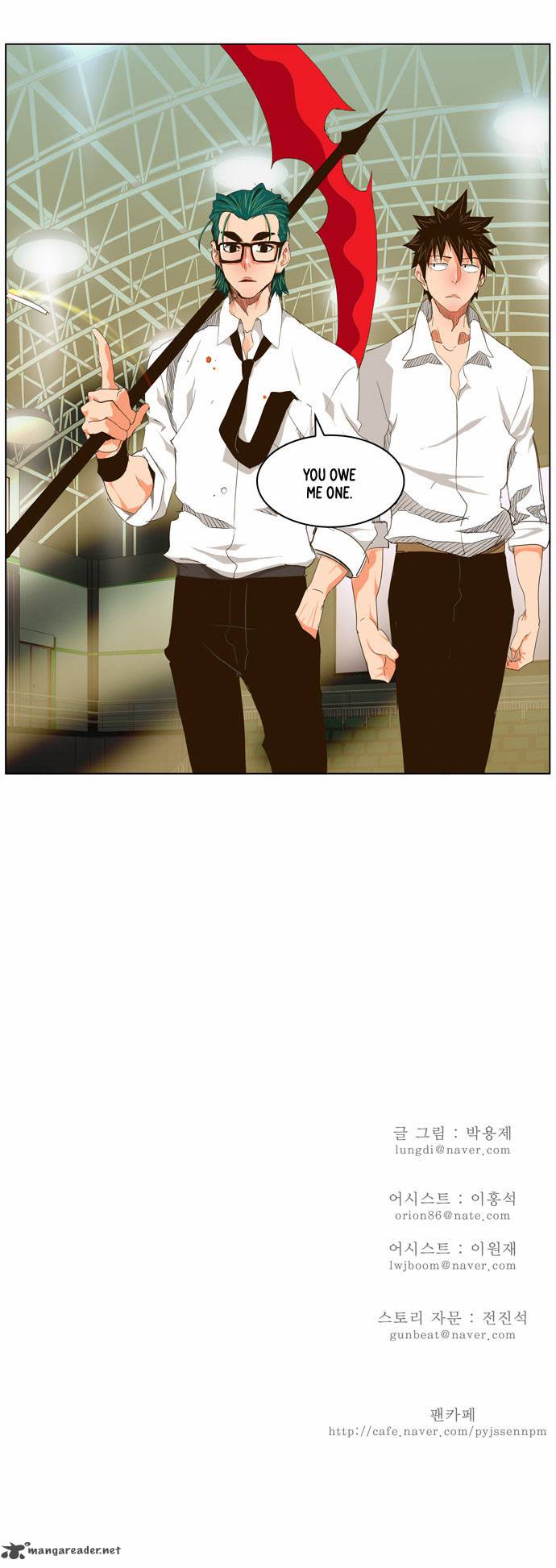 The God of High School Chapter 98 - Page 30