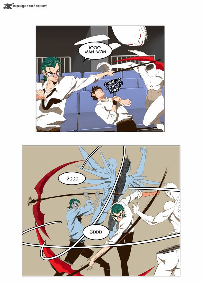 The God of High School Chapter 99 - Page 8