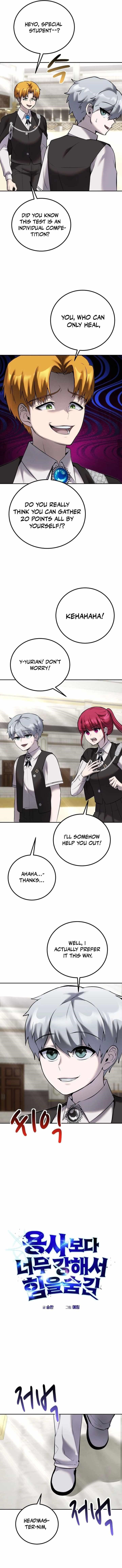 I Was More Overpowered than the Hero, So I Hid My Power! Chapter 15 - Page 2