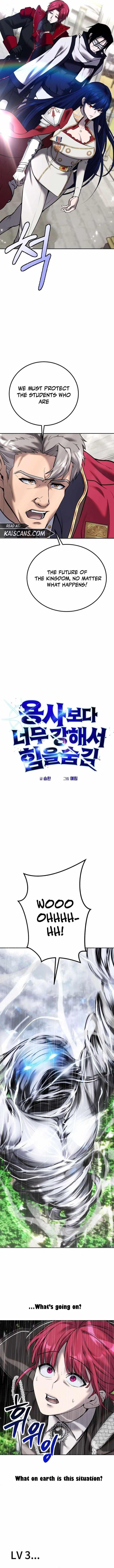 I Was More Overpowered than the Hero, So I Hid My Power! Chapter 16 - Page 3