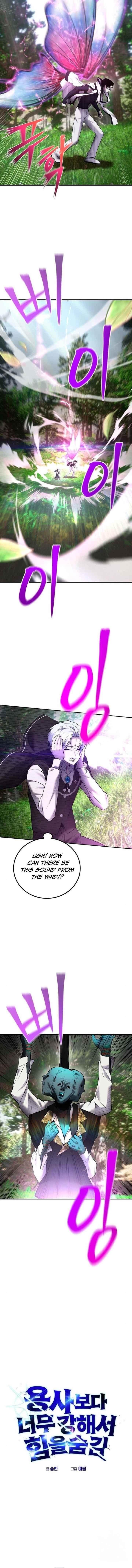 I Was More Overpowered than the Hero, So I Hid My Power! Chapter 19 - Page 2