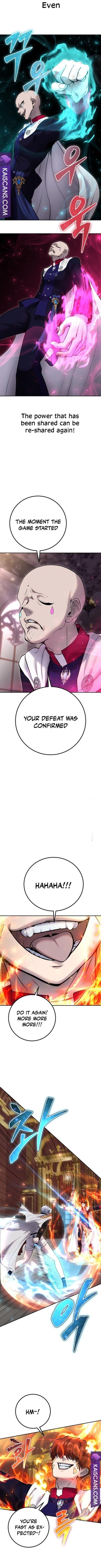 I Was More Overpowered than the Hero, So I Hid My Power! Chapter 31 - Page 6