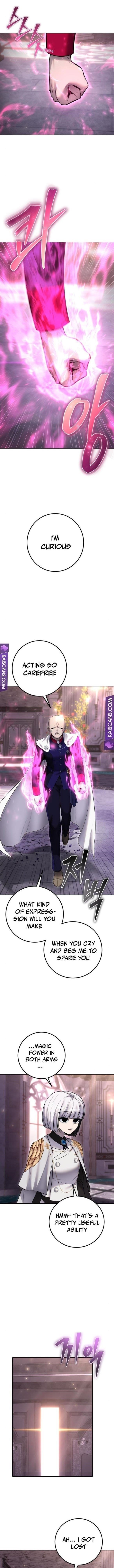 I Was More Overpowered than the Hero, So I Hid My Power! Chapter 32 - Page 1