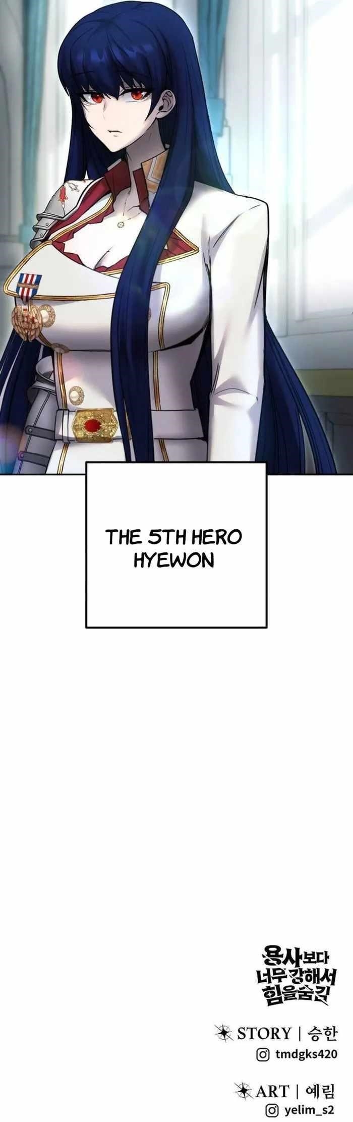 I Was More Overpowered than the Hero, So I Hid My Power! Chapter 53 - Page 28