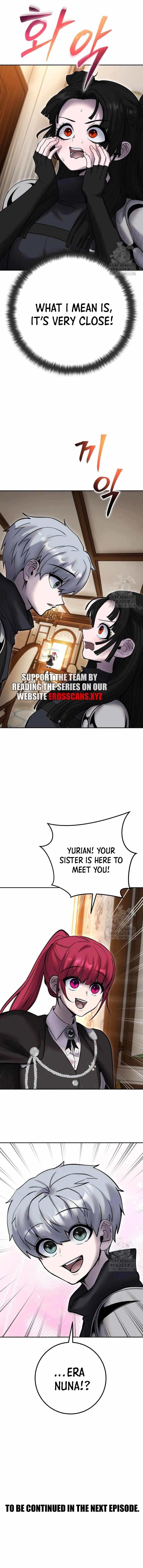 I Was More Overpowered than the Hero, So I Hid My Power! Chapter 55.4 - Page 4