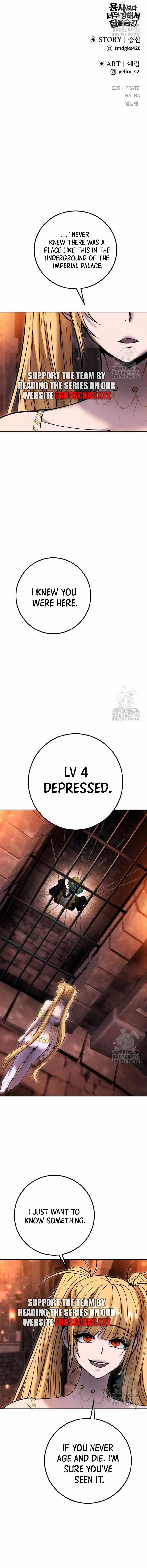 I Was More Overpowered than the Hero, So I Hid My Power! Chapter 55.4 - Page 5