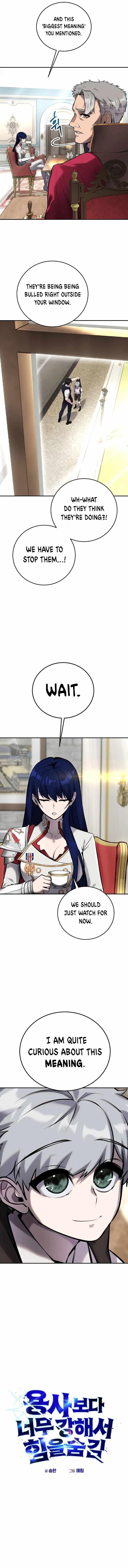 I Was More Overpowered than the Hero, So I Hid My Power! Chapter 7 - Page 4