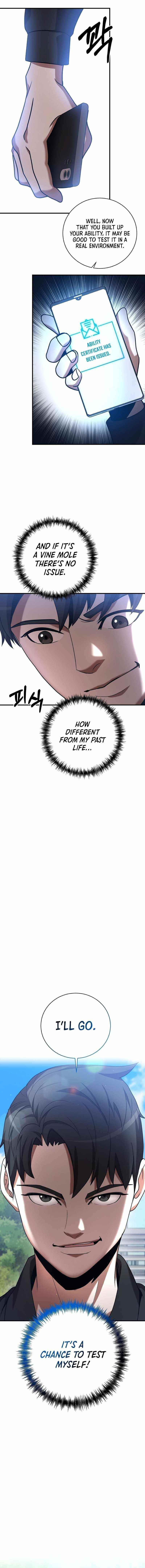 I Became a Renowned Family’s Sword Prodigy Chapter 10 - Page 8