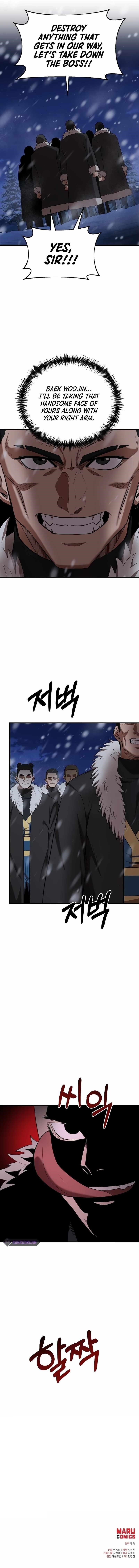 I Became a Renowned Family’s Sword Prodigy Chapter 109 - Page 9