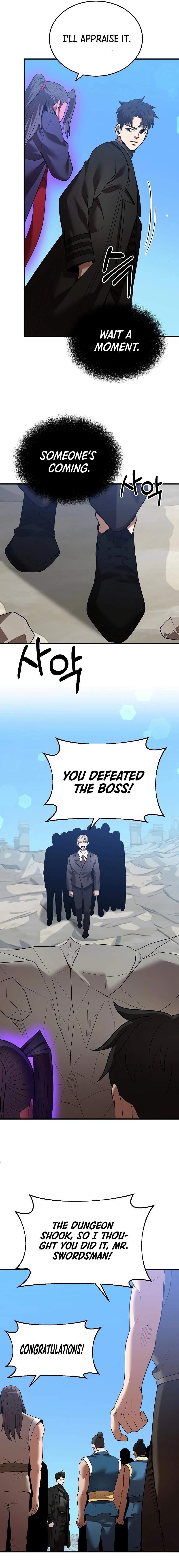 I Became a Renowned Family’s Sword Prodigy Chapter 125 - Page 17