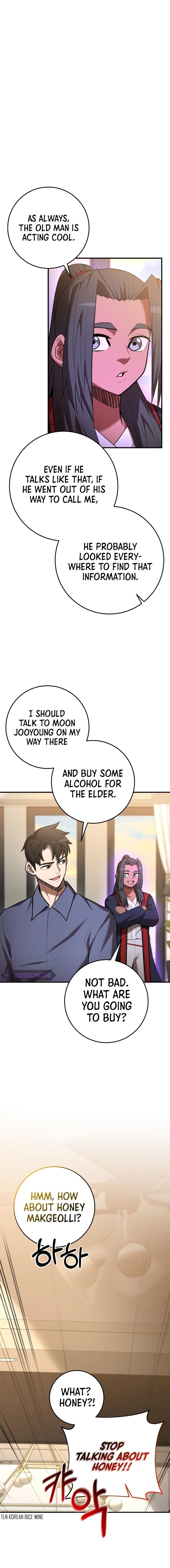 I Became a Renowned Family’s Sword Prodigy Chapter 69 - Page 11