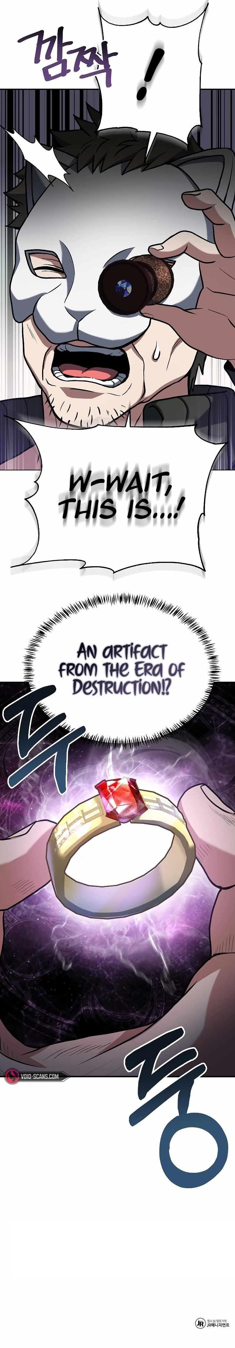 The Constellations Are My Disciples Chapter 14 - Page 12