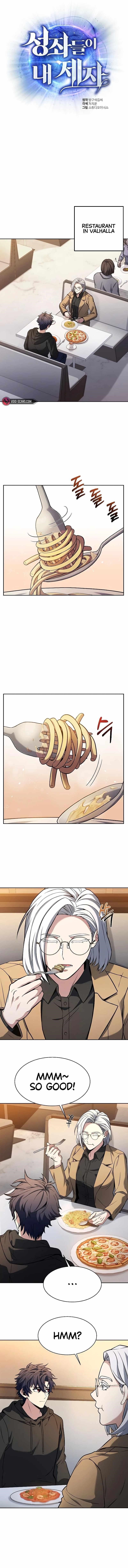 The Constellations Are My Disciples Chapter 16 - Page 1