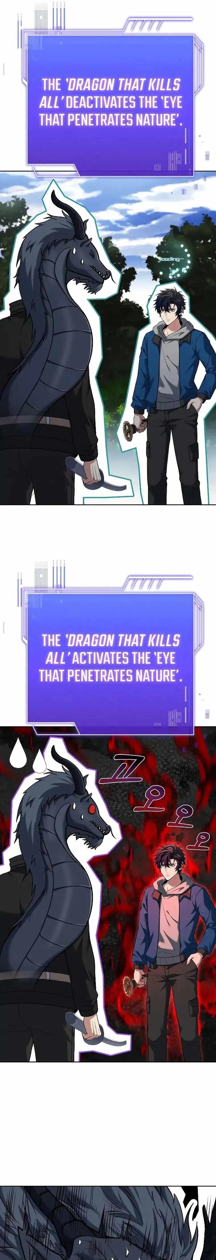 The Constellations Are My Disciples Chapter 29 - Page 29