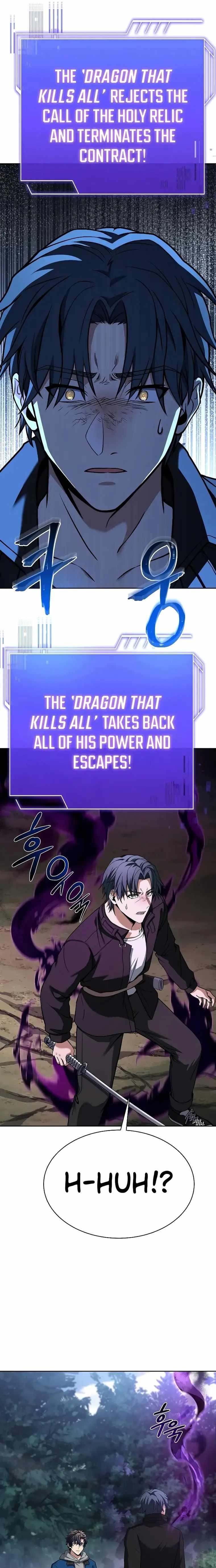 The Constellations Are My Disciples Chapter 29 - Page 31